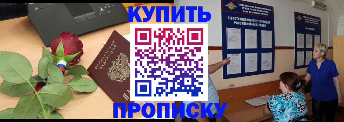 форма 3 в Дагестане